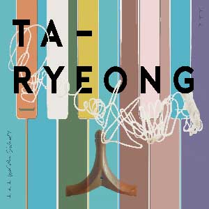 Hyojin Park single artwork